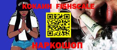 герыч Краснокаменск