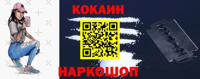 герыч Краснокаменск
