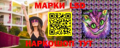 герыч Краснокаменск