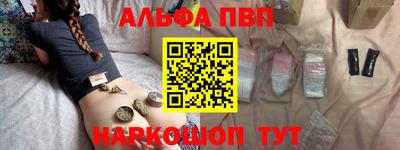 ПСИЛОЦИБИНОВЫЕ ГРИБЫ Краснодар