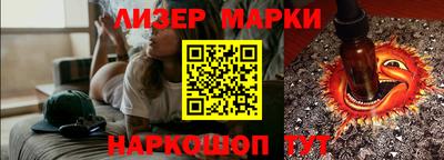 герыч Краснокаменск