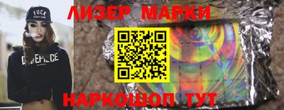винт Краснознаменск