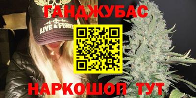 винт Краснознаменск
