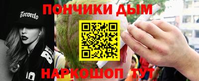 ПСИЛОЦИБИНОВЫЕ ГРИБЫ Краснодар
