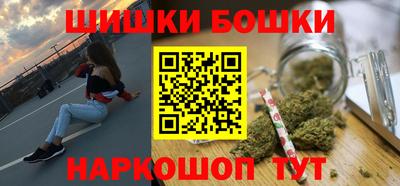 винт Краснознаменск