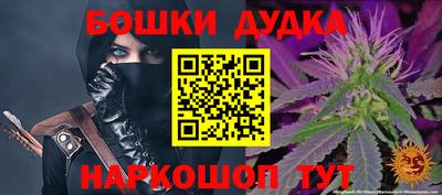 ПСИЛОЦИБИНОВЫЕ ГРИБЫ Краснодар