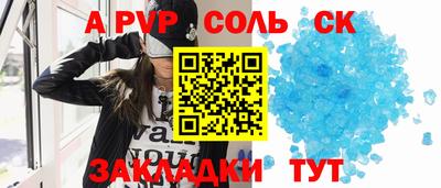 ПСИЛОЦИБИНОВЫЕ ГРИБЫ Краснодар
