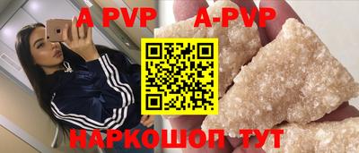 ПСИЛОЦИБИНОВЫЕ ГРИБЫ Краснодар