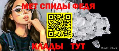 ПСИЛОЦИБИНОВЫЕ ГРИБЫ Краснодар