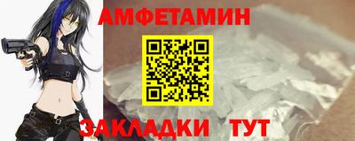 ПСИЛОЦИБИНОВЫЕ ГРИБЫ Краснодар